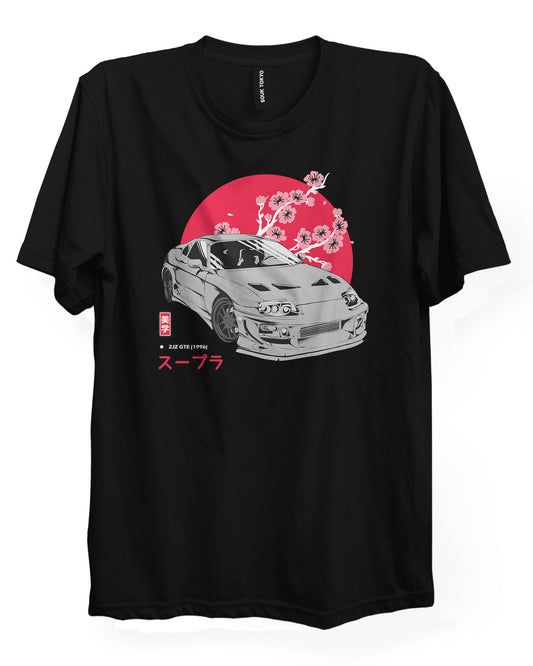 SUPRA (SAKURA) - Regular Fit T-Shirt