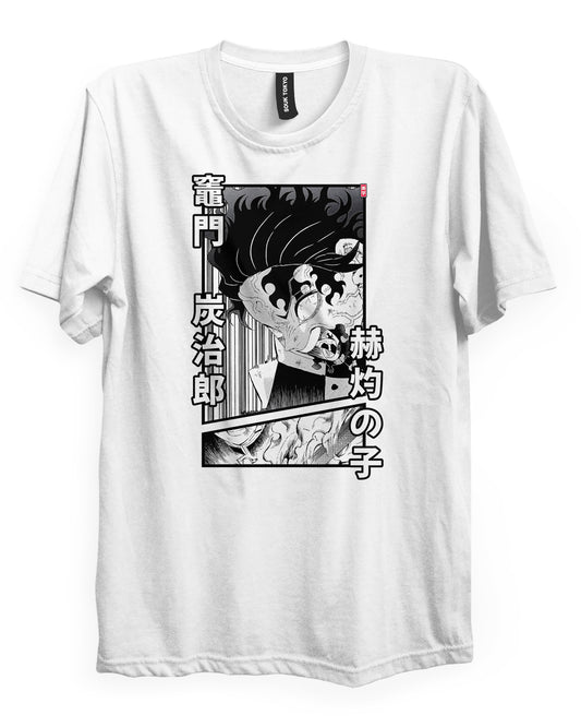 Tanjiro (Brightness) T-Shirt