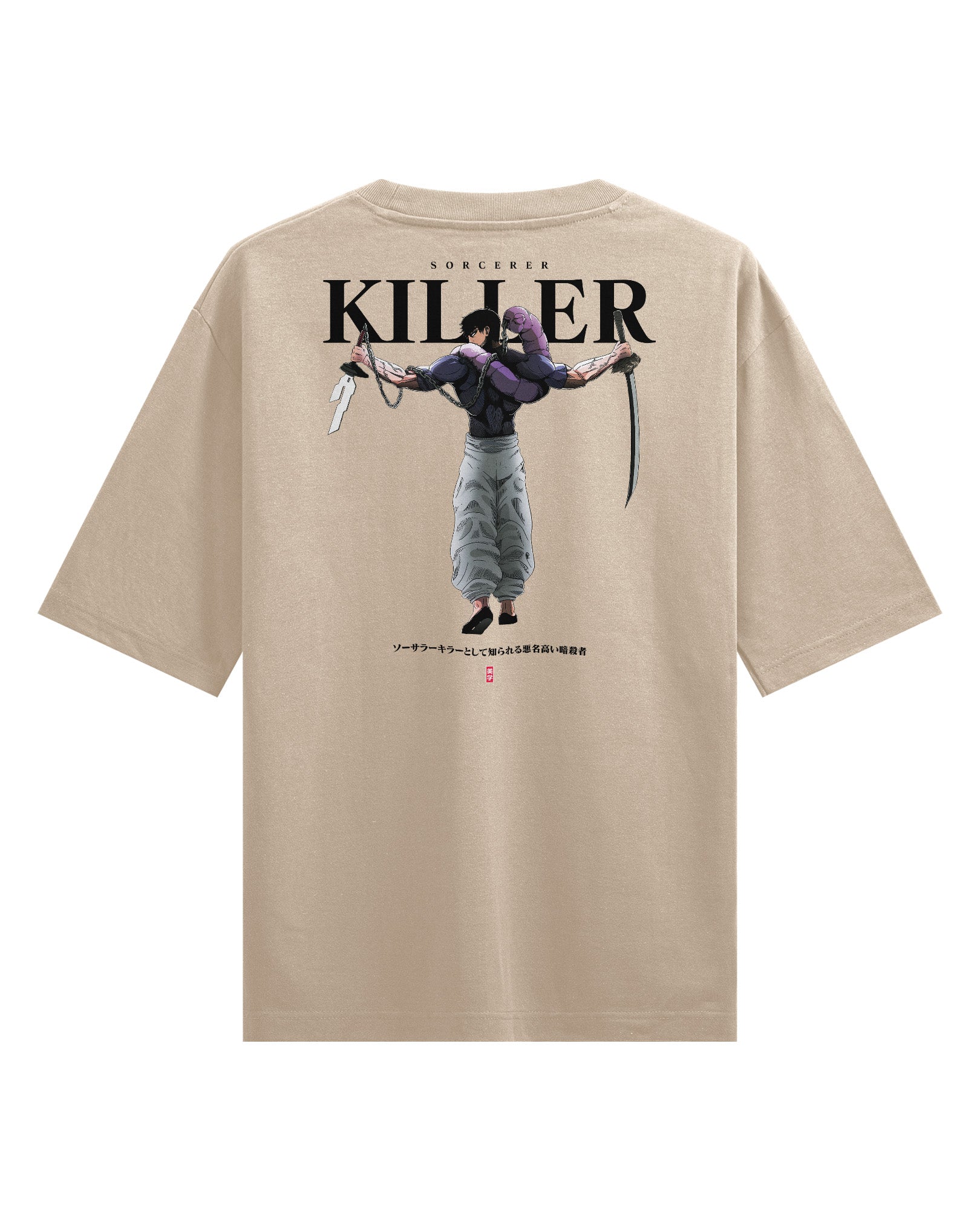 TOJI (SORCERER KILLER) - Oversized T-Shirt
