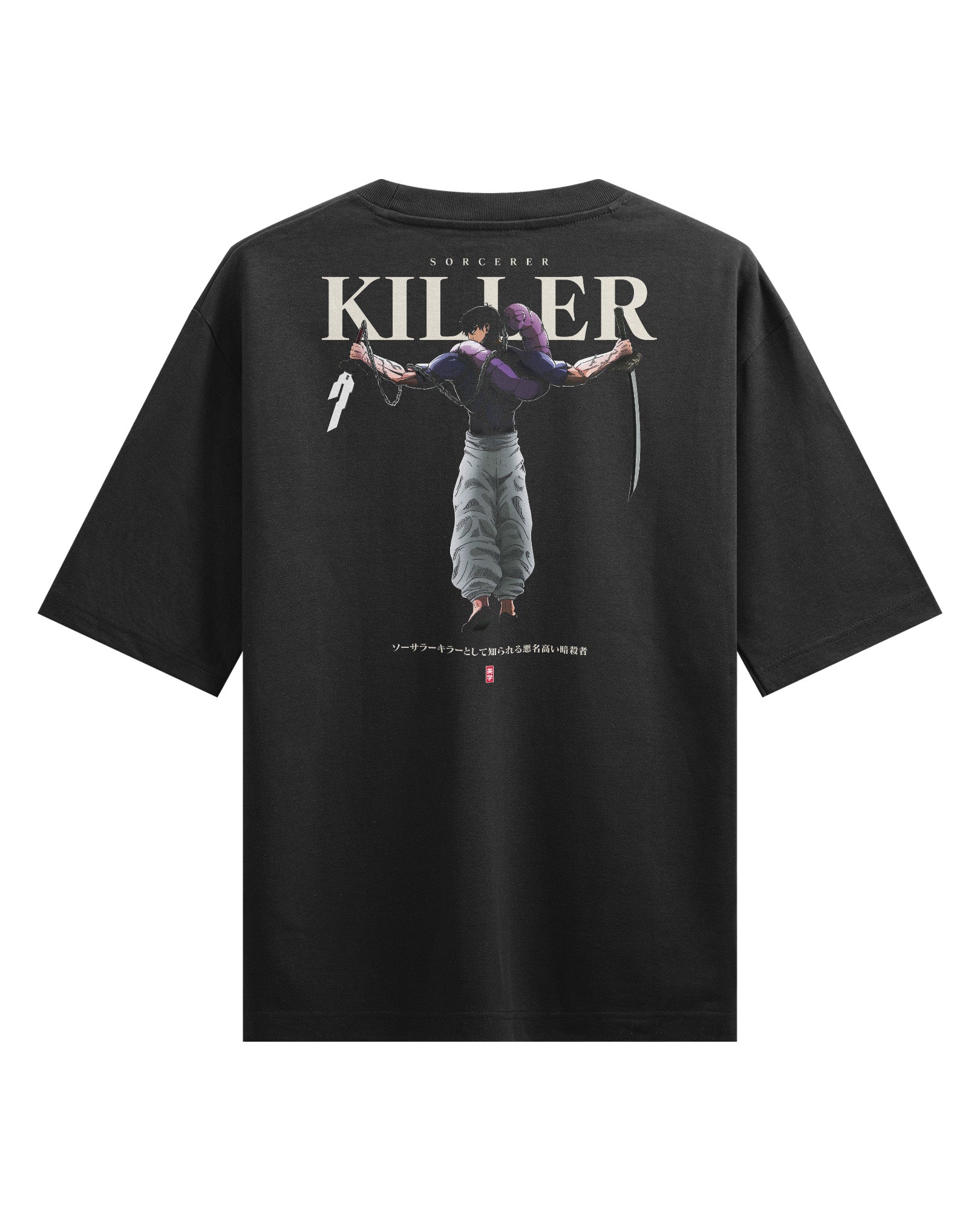 TOJI (SORCERER KILLER) - Oversized T-Shirt