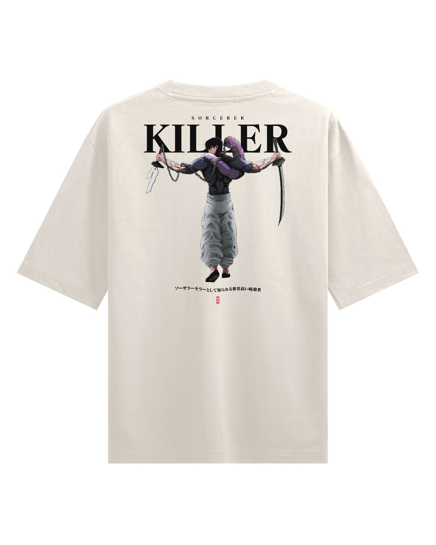 TOJI (SORCERER KILLER) - Oversized T-Shirt