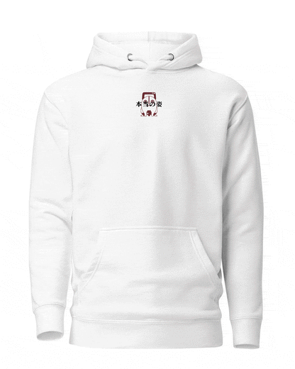 TRUE CHAINSAW - Hoodie