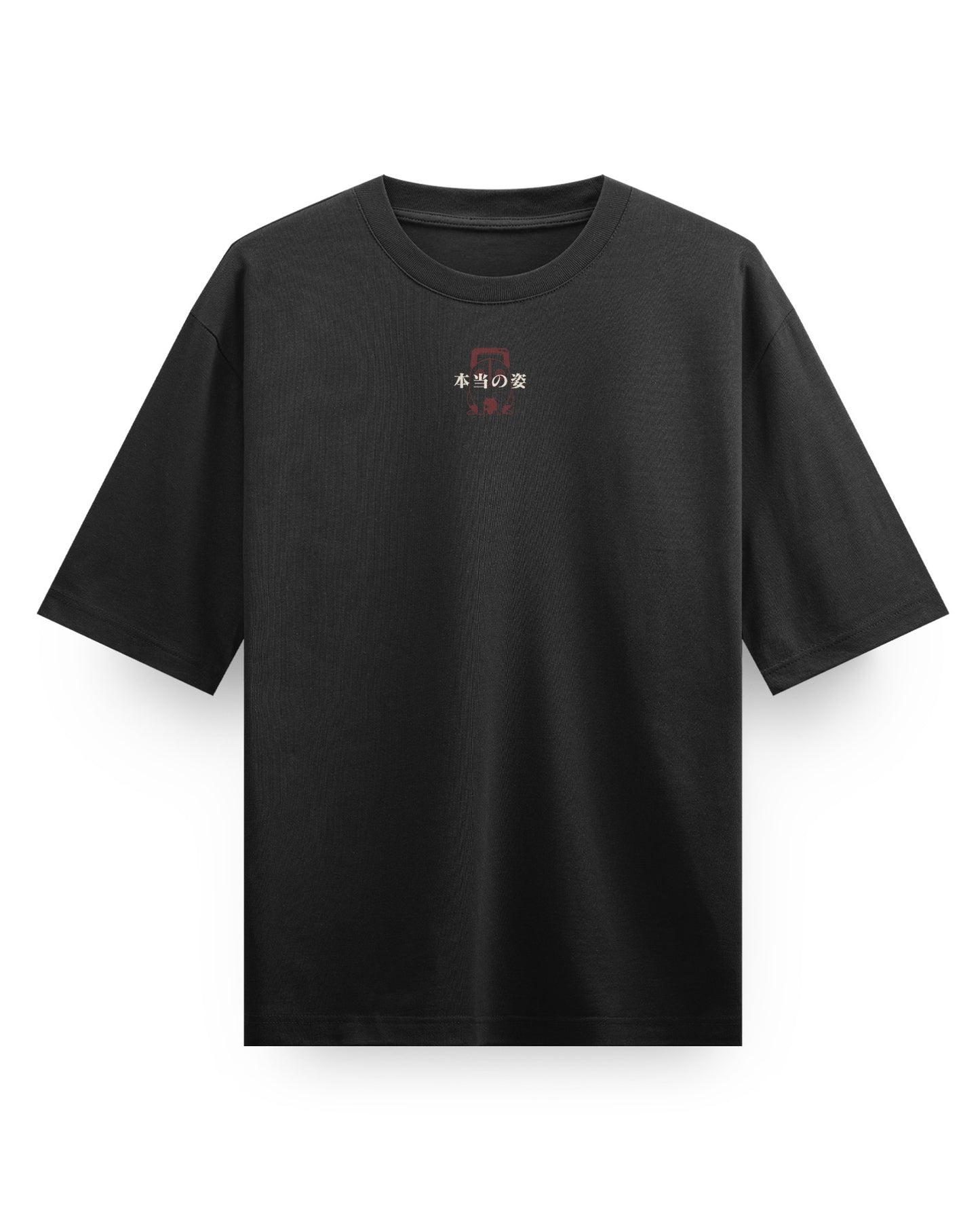 TRUE CHAINSAW - Oversized T-Shirt