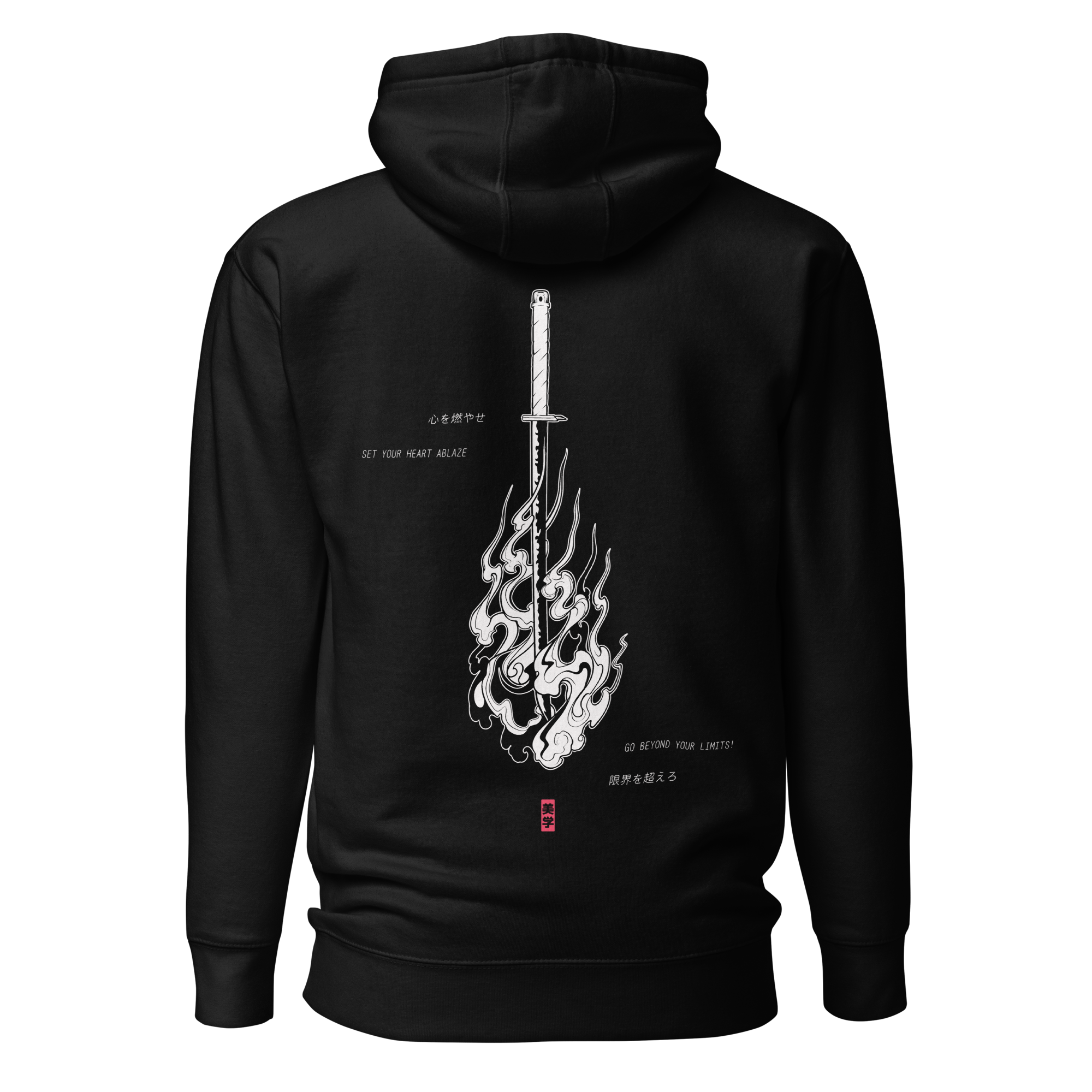 Heart Ablaze Hoodie