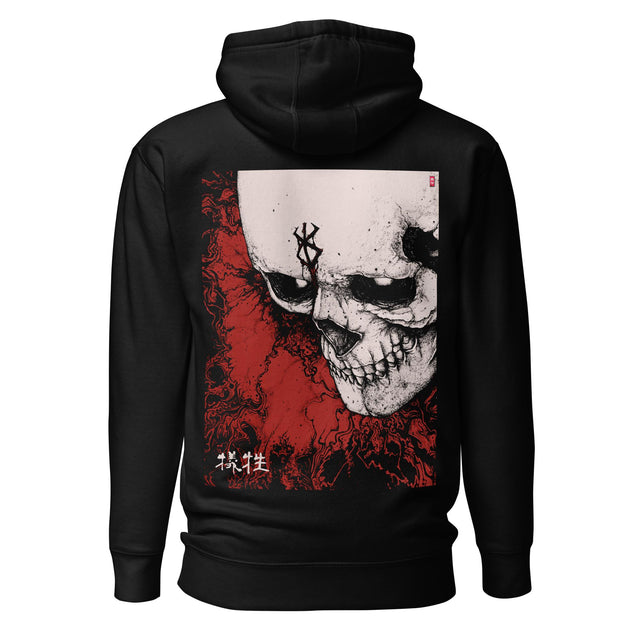 Sacrifice (犠牲) - Hoodie