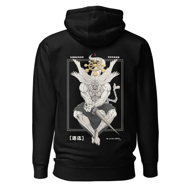 Mahoraga (DIVINE) - Hoodie