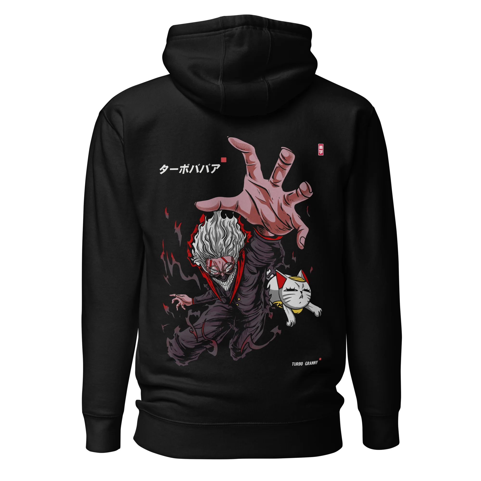 TURBO GRANNY - Hoodie