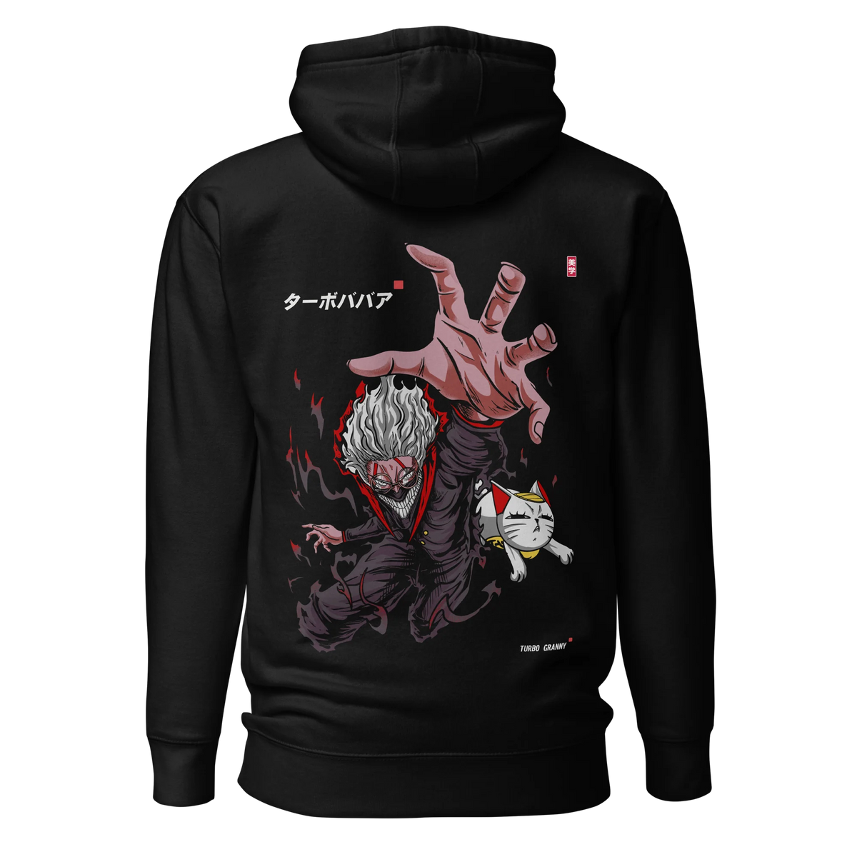 TURBO GRANNY - Hoodie