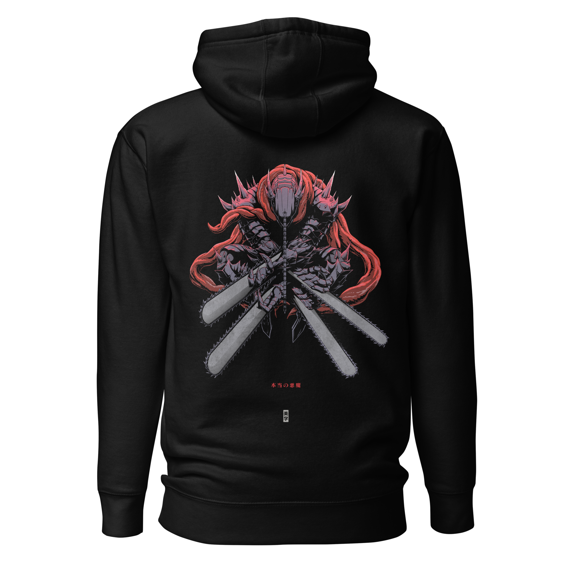 TRUE CHAINSAW - Hoodie