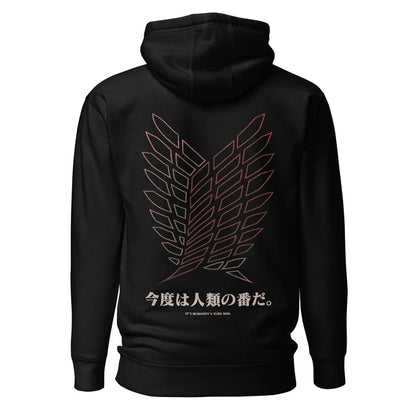EREN (USURPER) - Hoodie