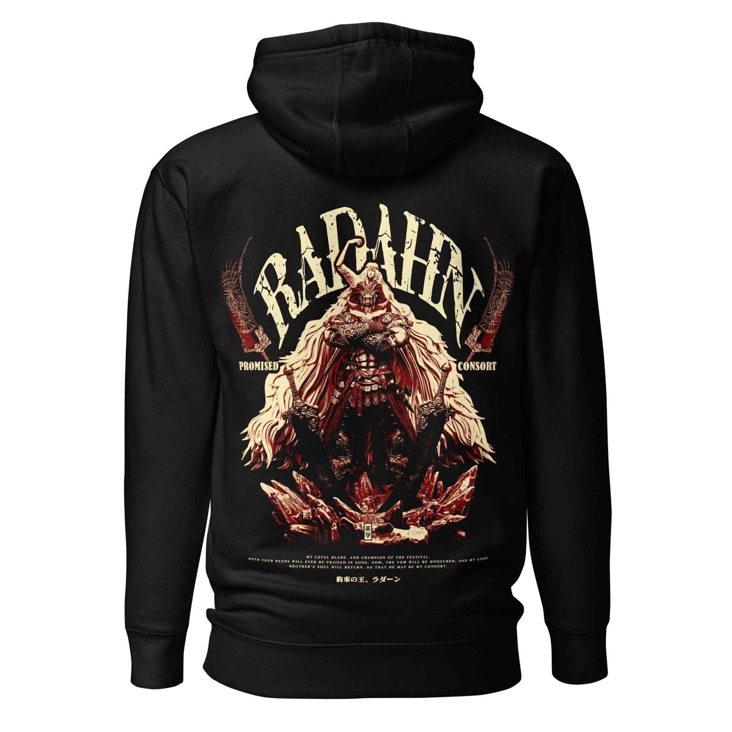 Radahn (Promised Consort) - Hoodie