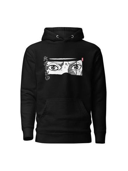 Kakashi Hoodie
