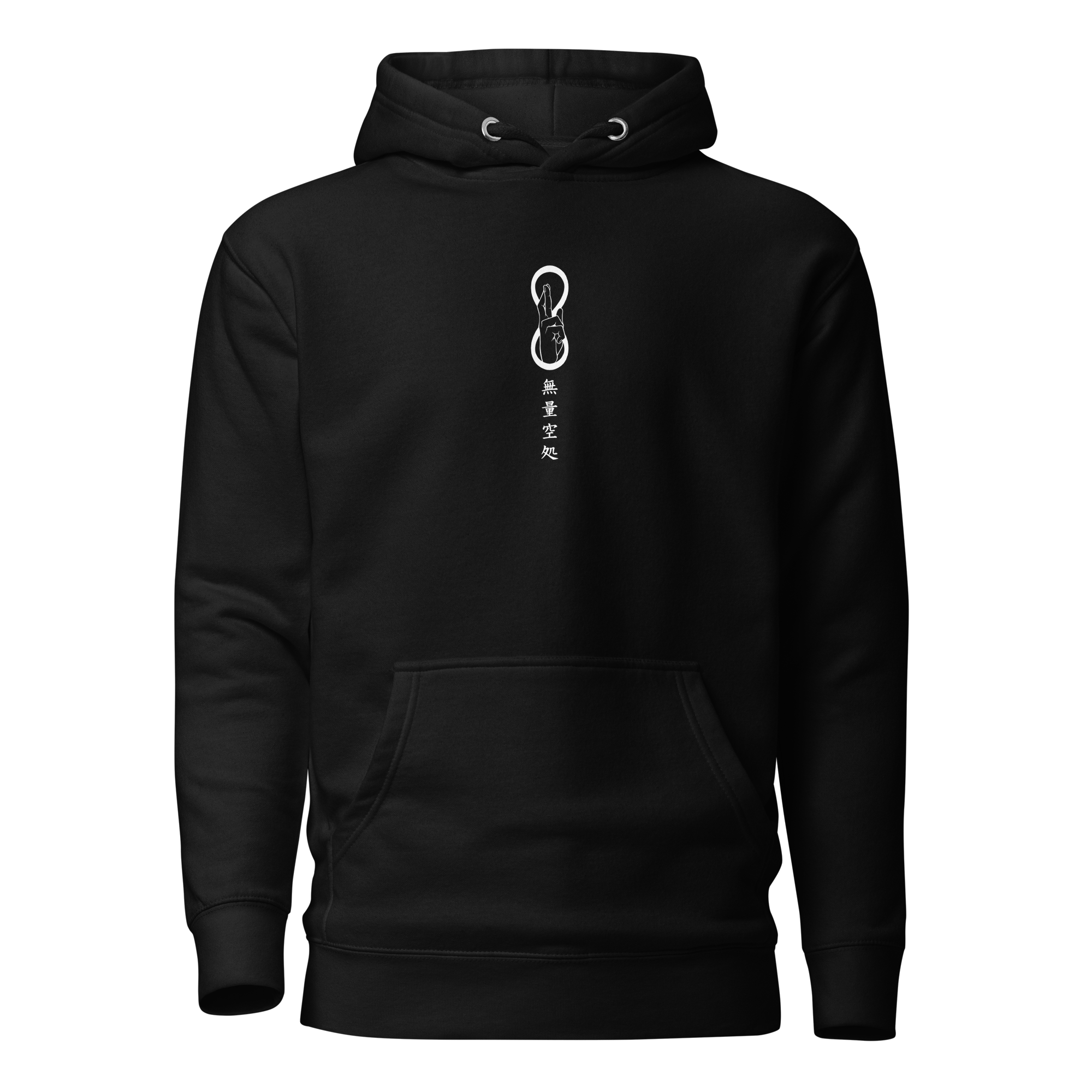 Gojo Hoodie