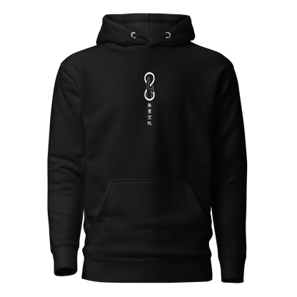 Gojo Hoodie