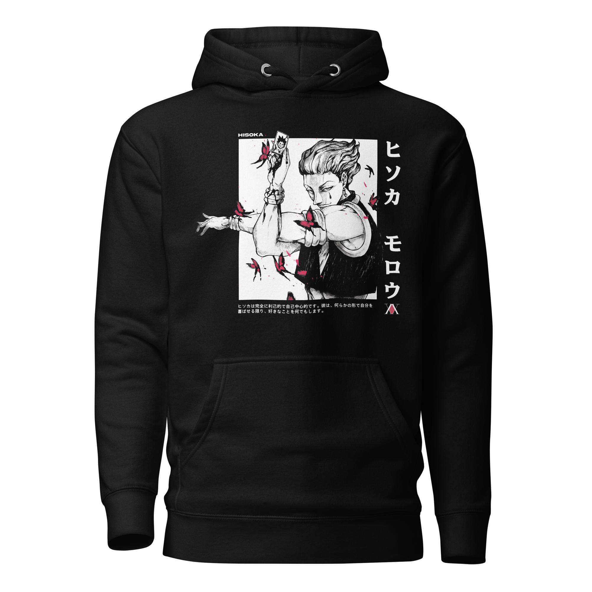 Hisoka ACE Hoodie