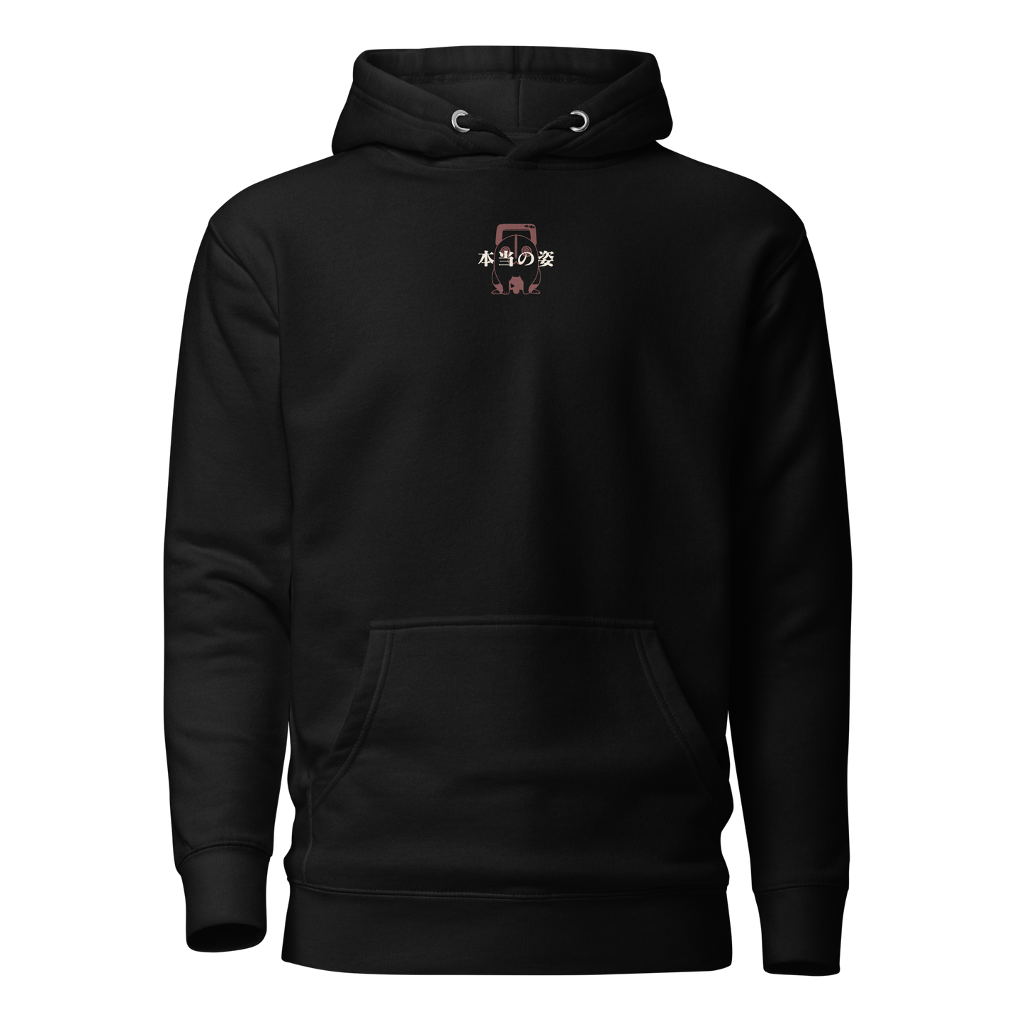 TRUE CHAINSAW - Hoodie