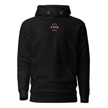 TRUE CHAINSAW - Hoodie