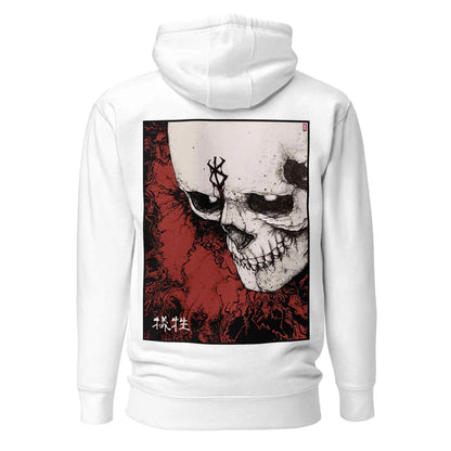 Sacrifice (犠牲) - Hoodie