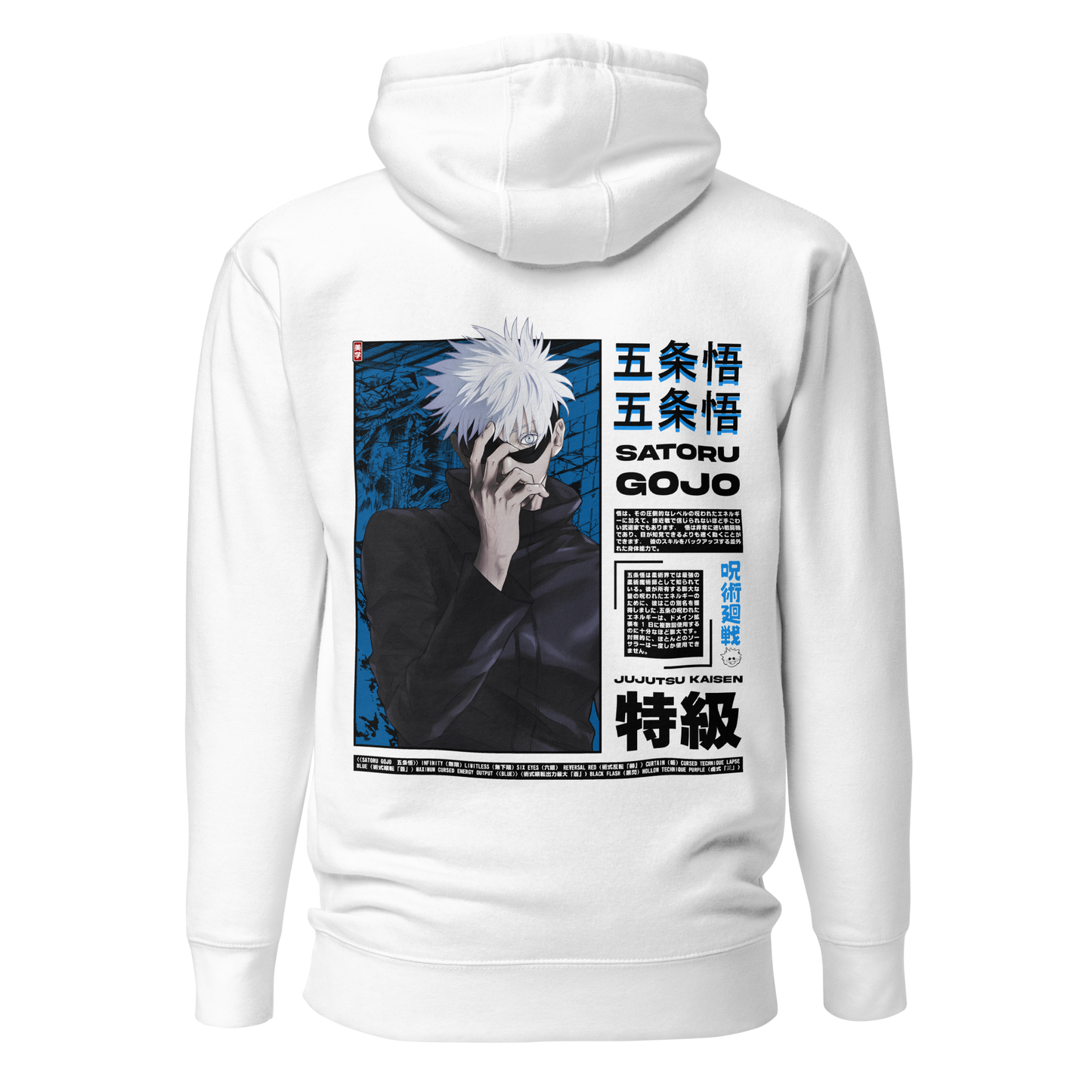 Gojo Hoodie