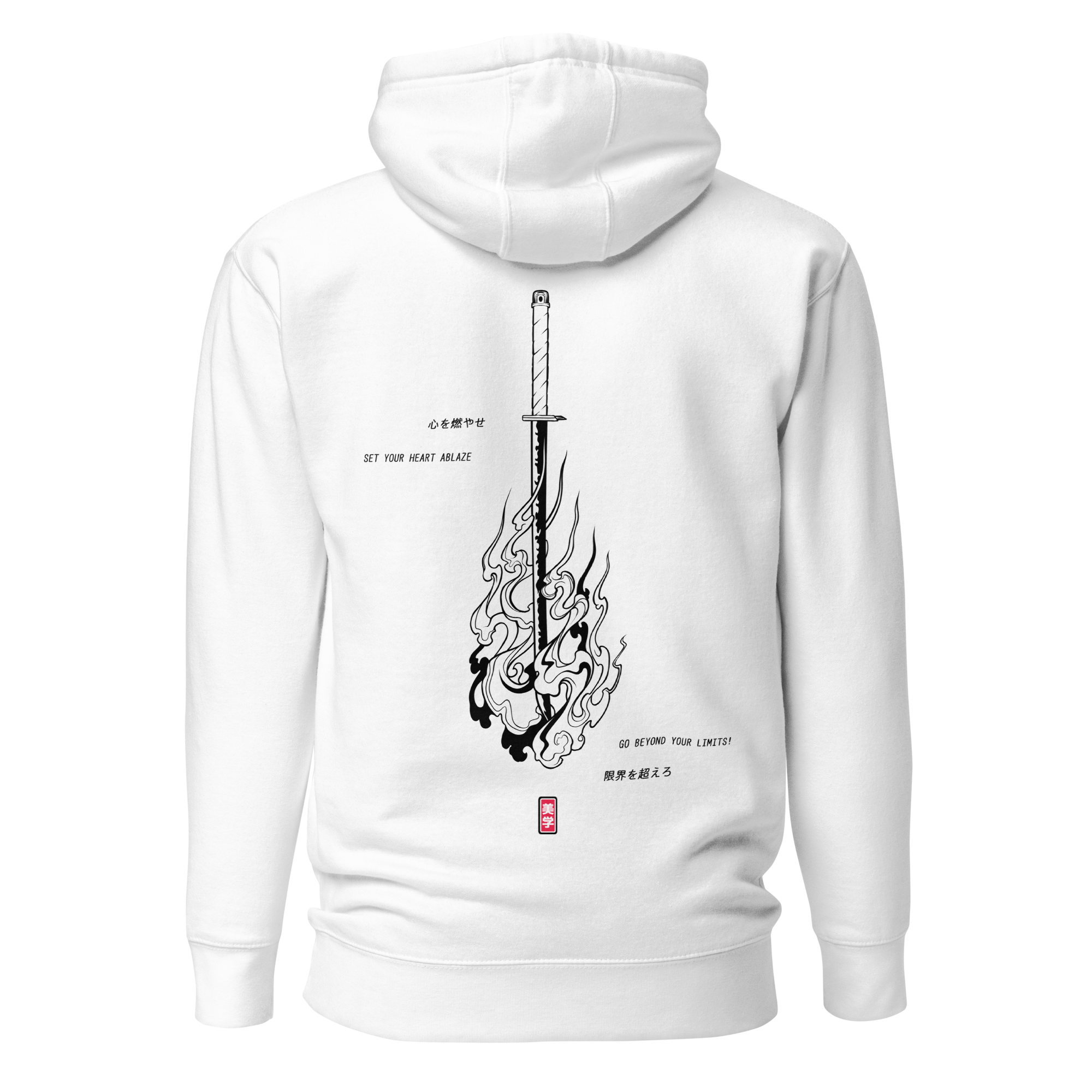 Heart Ablaze Hoodie