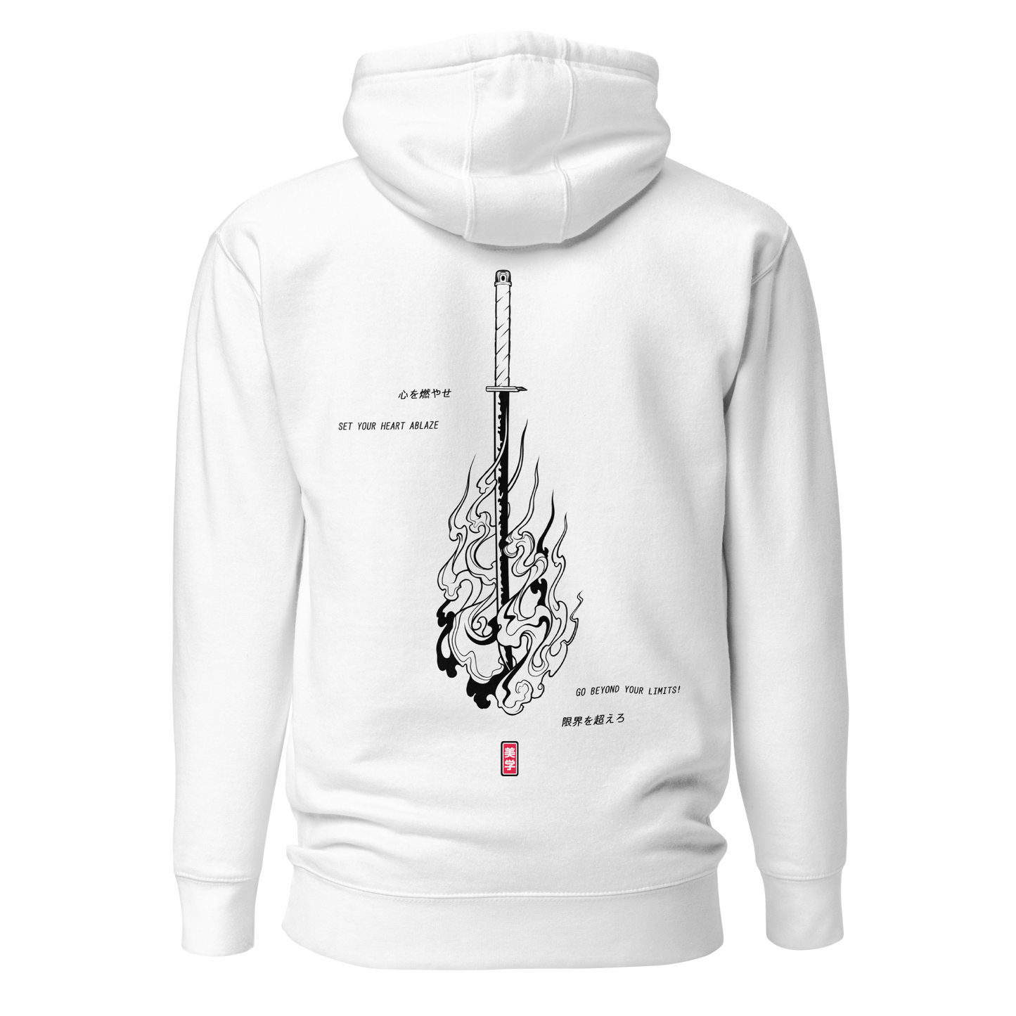 Heart Ablaze Hoodie
