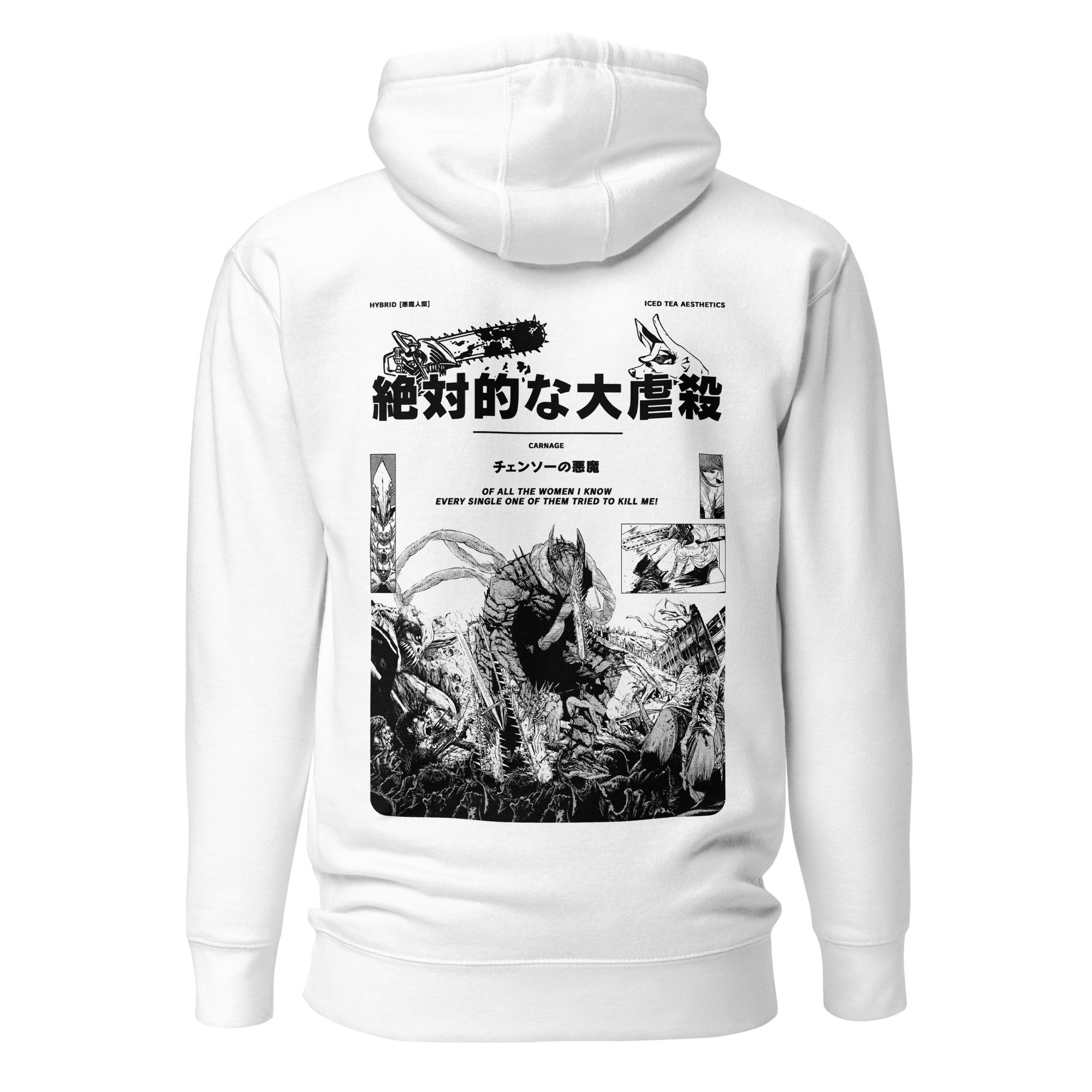 CARNAGE - (Embroidery on front) Hoodie