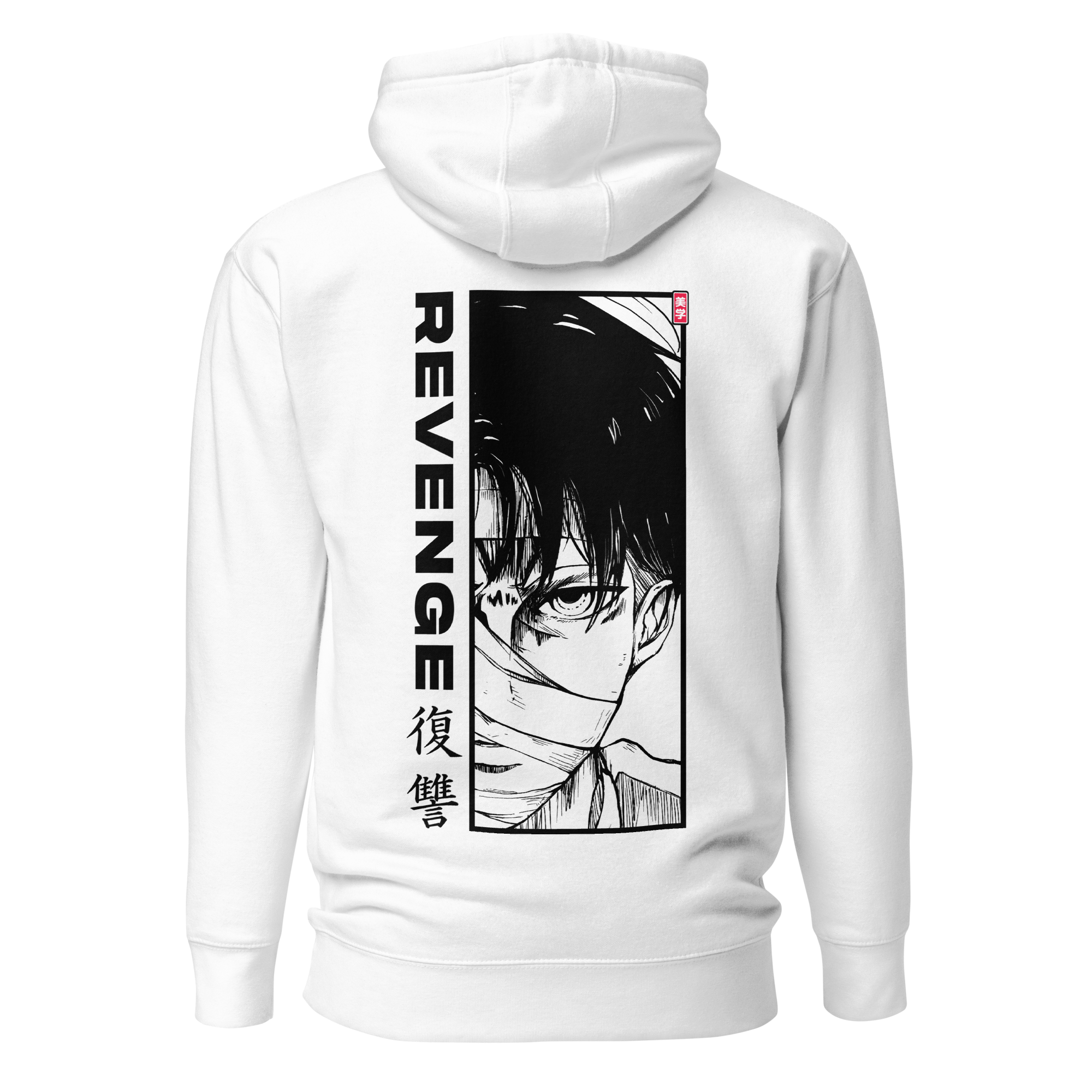Levi REVENGE Hoodie