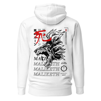 Maliketh - Hoodie