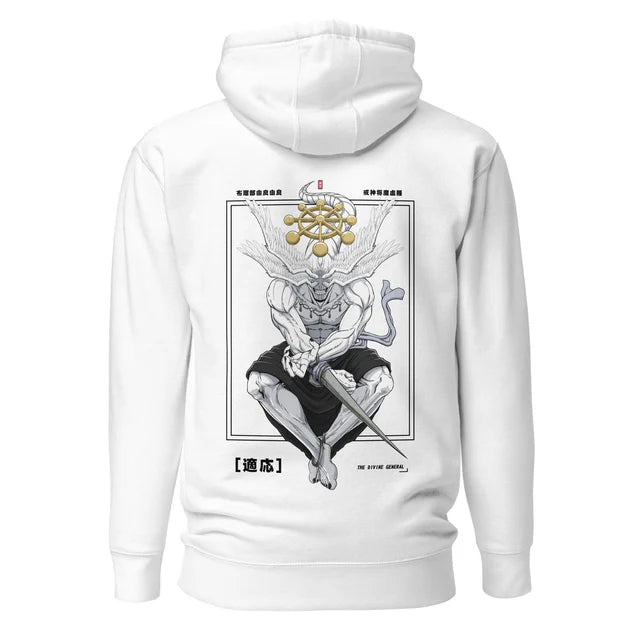 Mahoraga (DIVINE) - Hoodie
