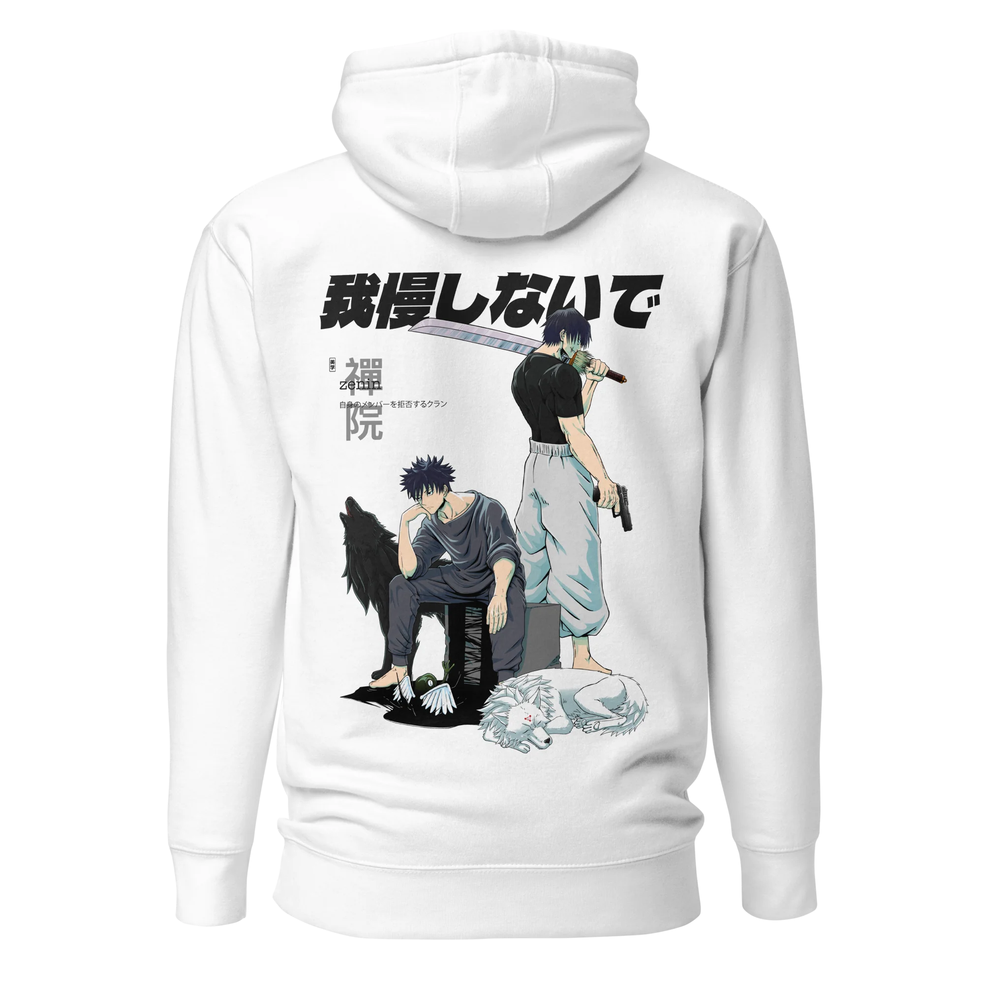 CLAN ZENIN (OUTCASTS) - Hoodie