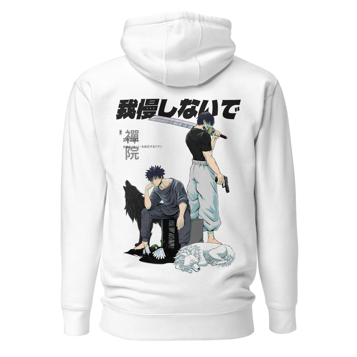 CLAN ZENIN (OUTCASTS) - Hoodie