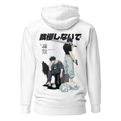 CLAN ZENIN (OUTCASTS) - Hoodie