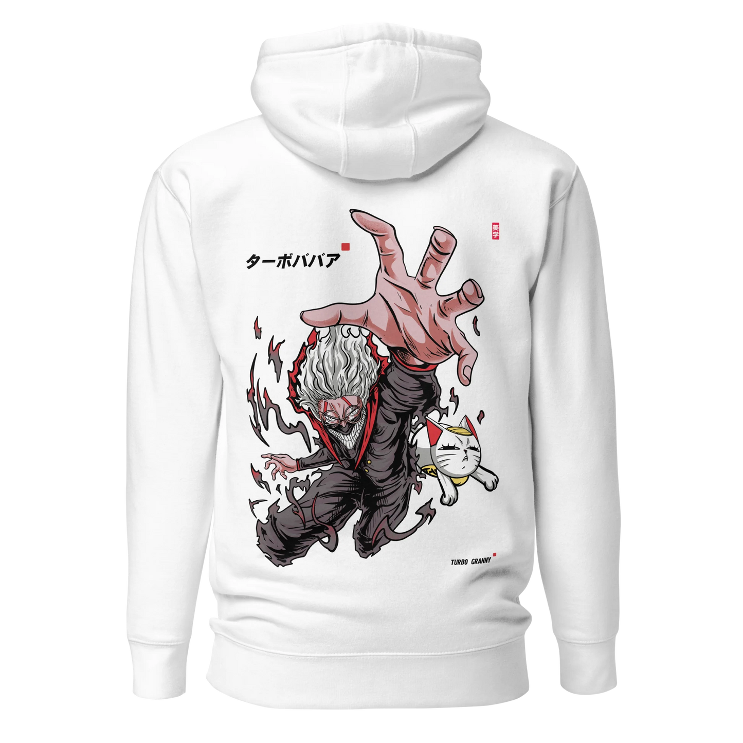 TURBO GRANNY - Hoodie
