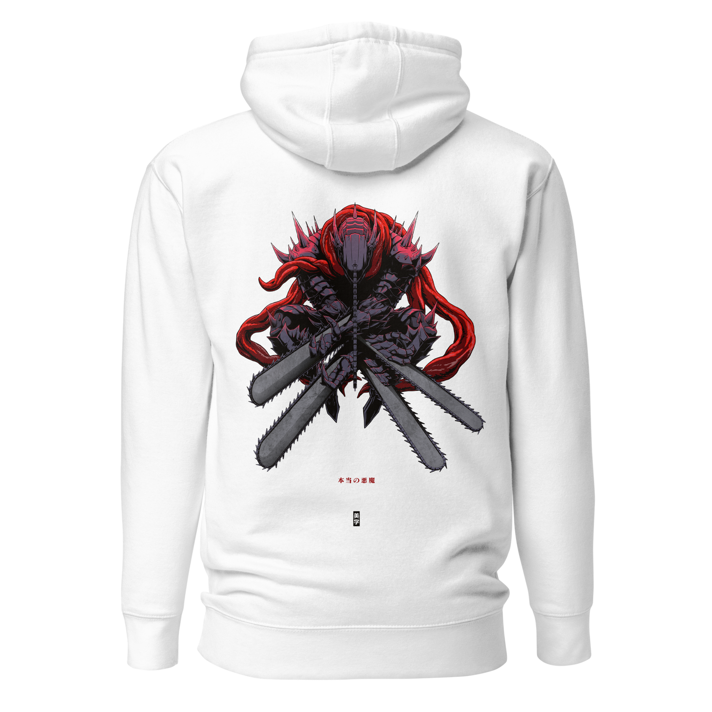 TRUE CHAINSAW - Hoodie