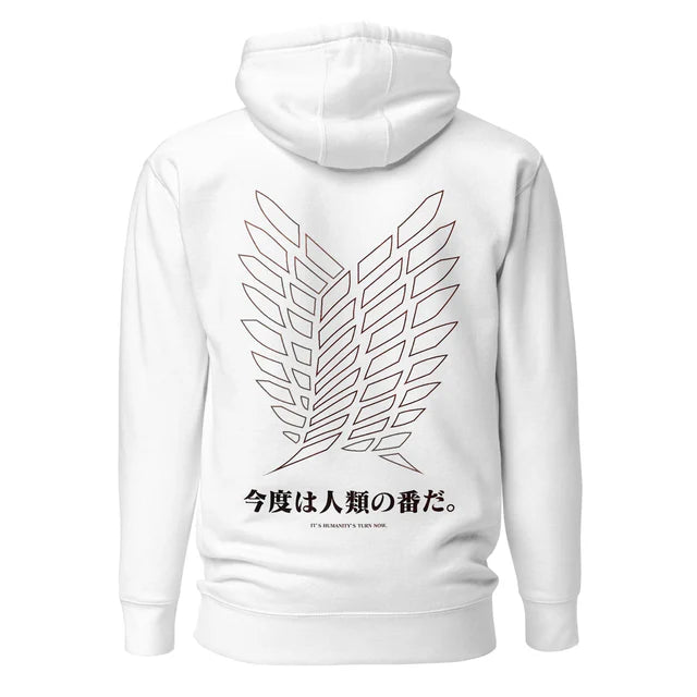 EREN (USURPER) - Hoodie