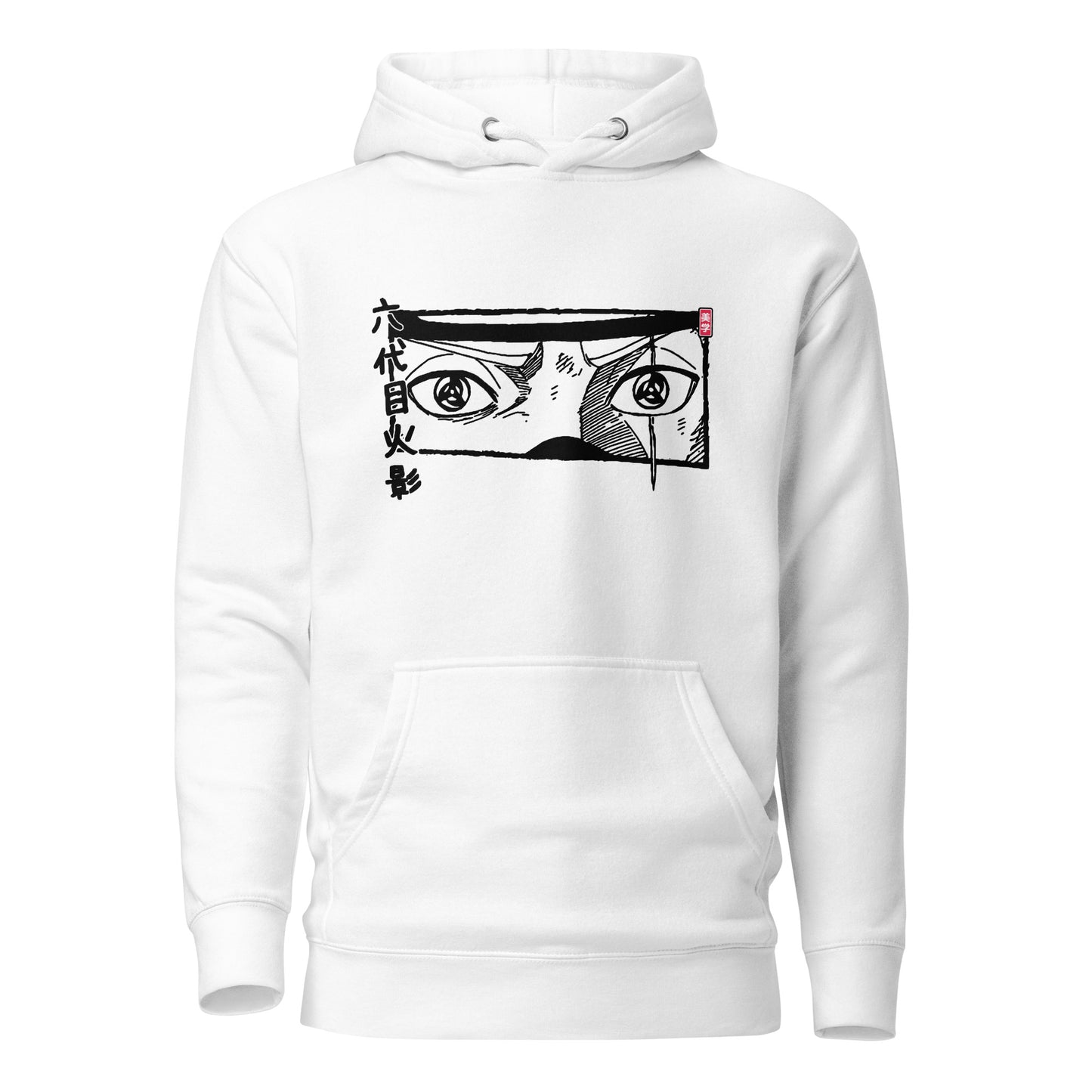 Kakashi Hoodie