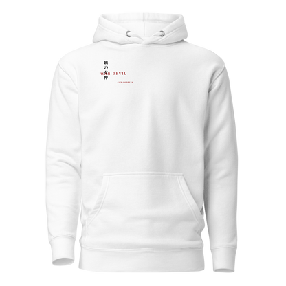 War Devil (GODDESS) - Hoodie