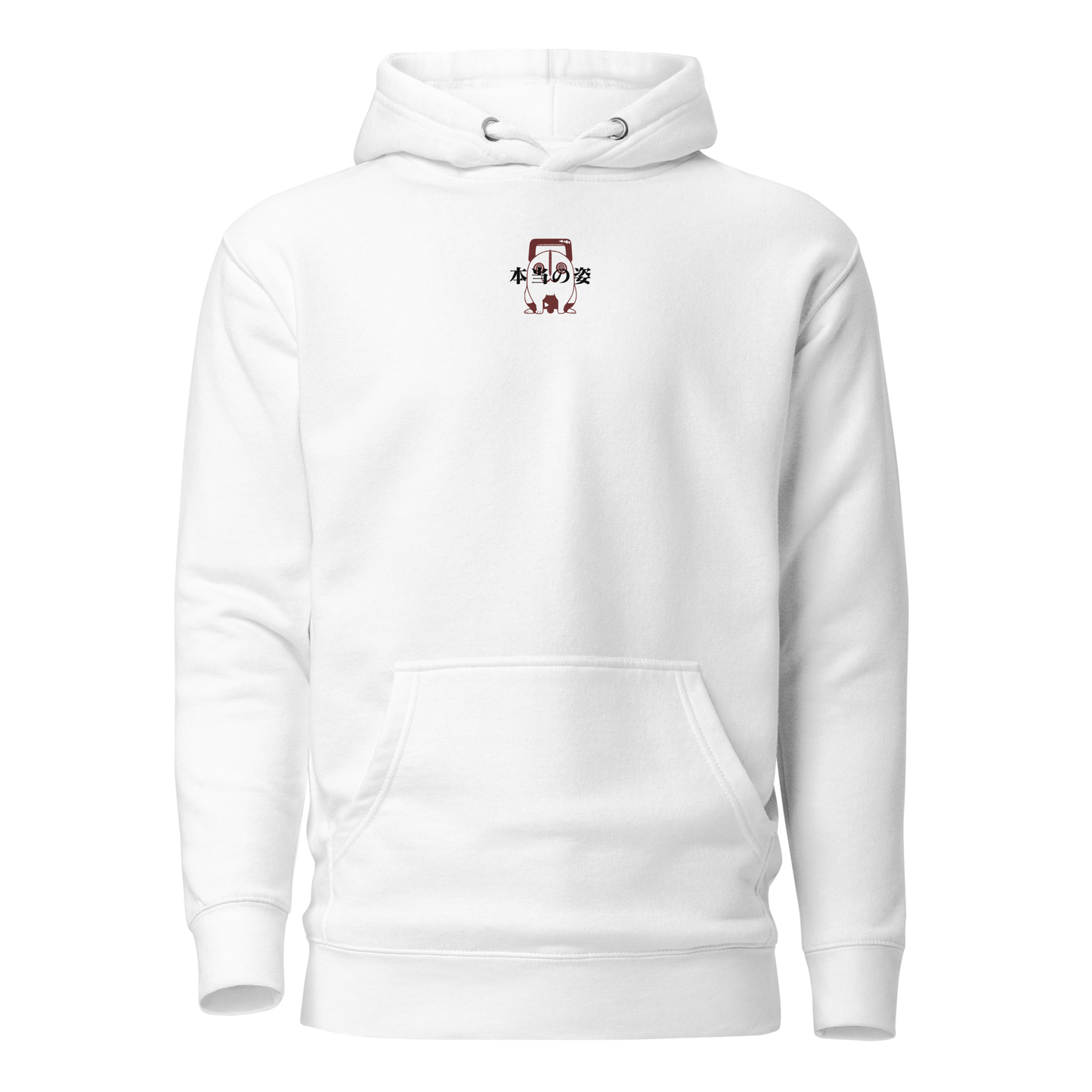 TRUE CHAINSAW - Hoodie
