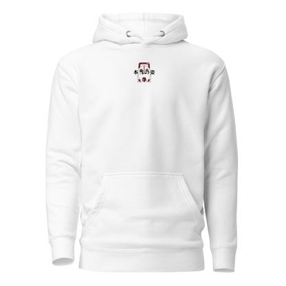 TRUE CHAINSAW - Hoodie