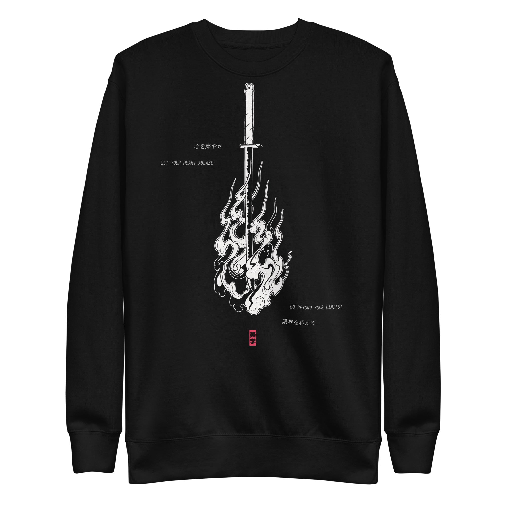 Rengoku Heart Ablaze Sweatshirt