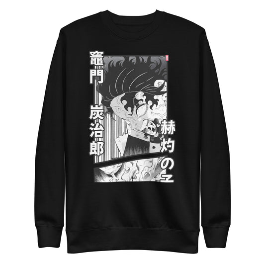 Tanjiro Brightness Sweatshirt