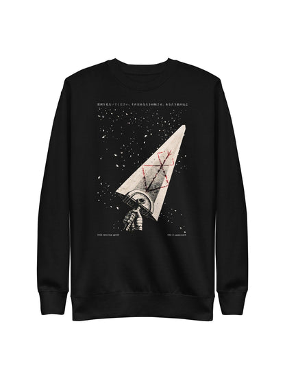 Abyss Sweatshirt