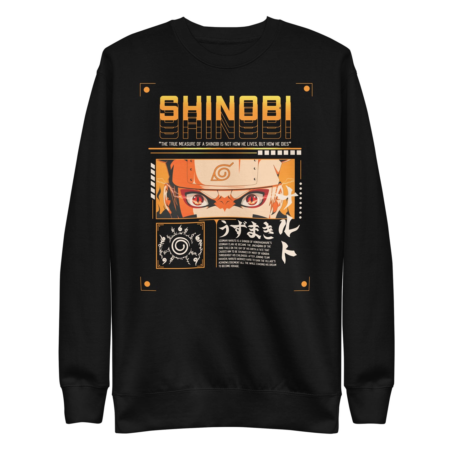 Naruto (SHINOBI) Sweatshirt