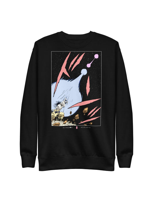Battle of the Saiyans Sweatshirt