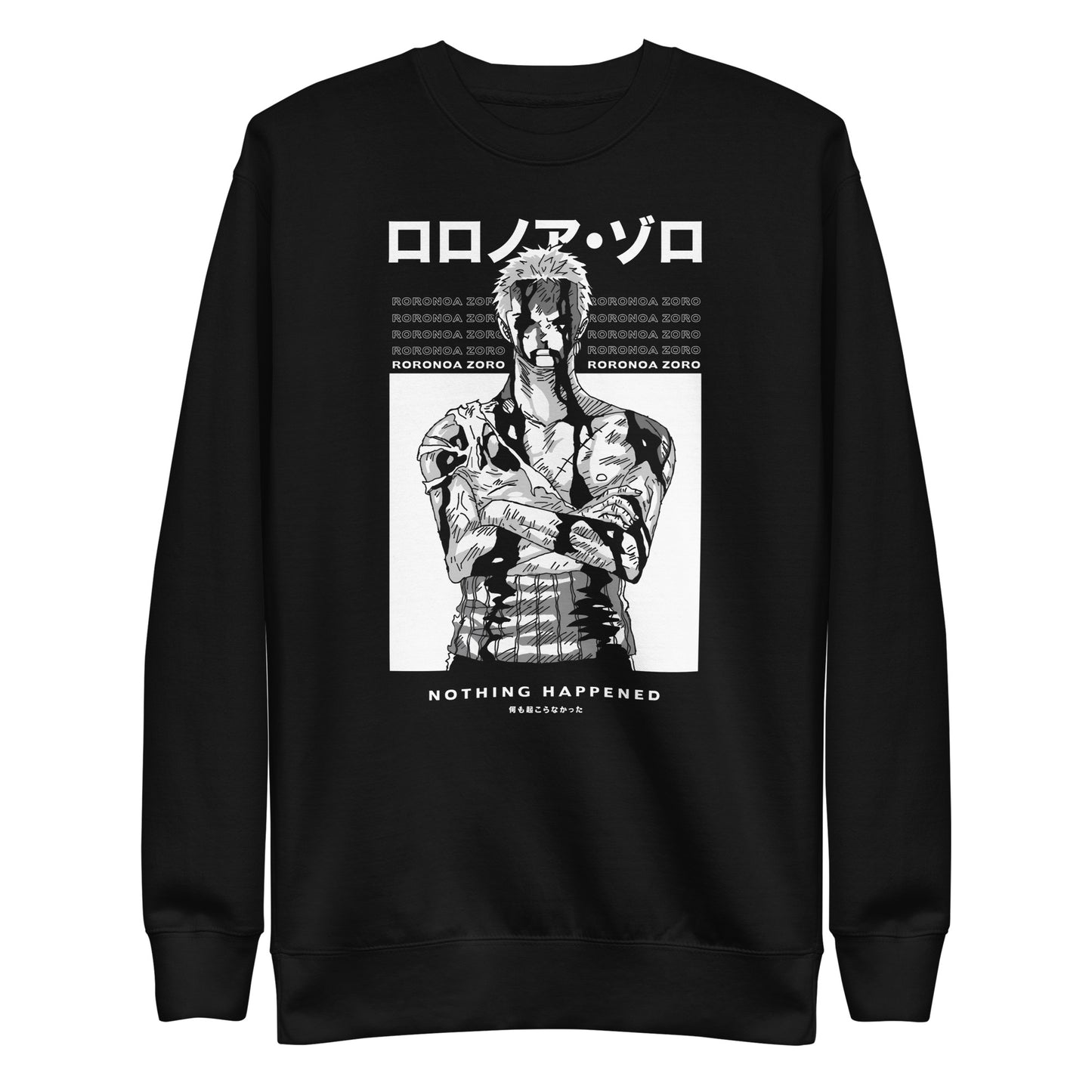 Zoro (NOTHING HAPPENED) Sweatshirt