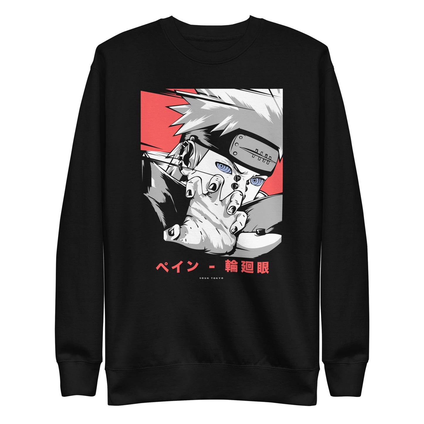 Nagato (PAIN) Sweatshirt