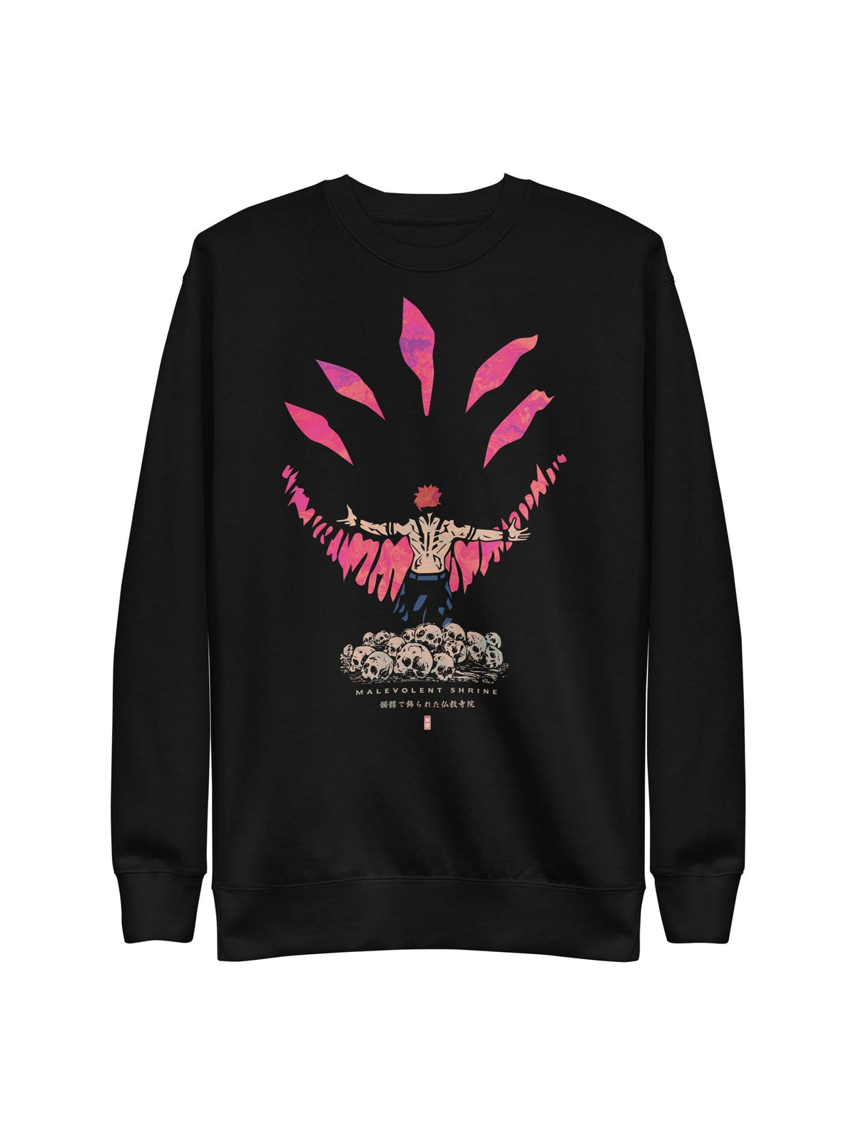 MALEVOLENT SHRINE - Sweater