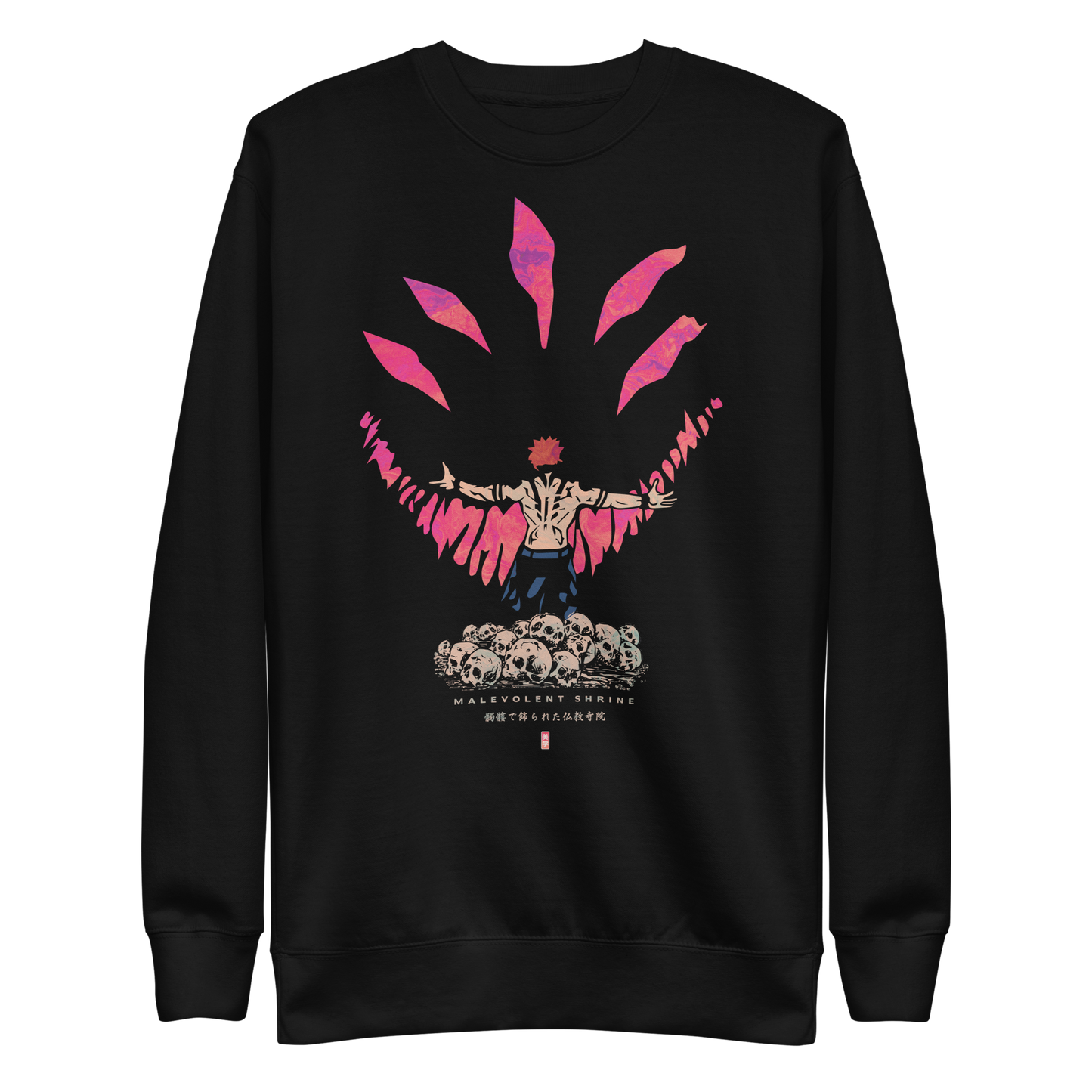 MALEVOLENT SHRINE - Sweater