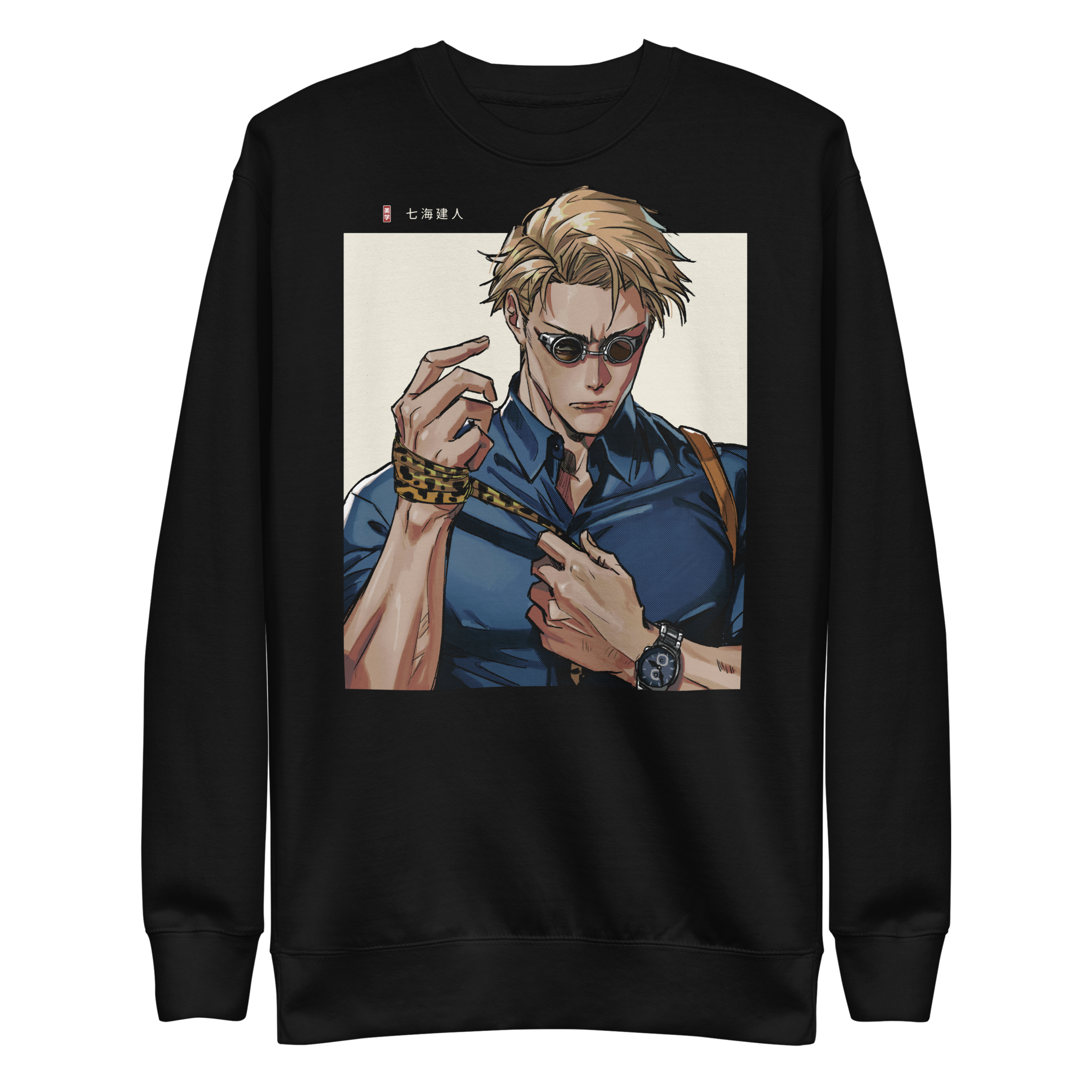 KENTO NANAMI - Sweater