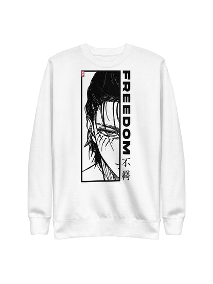 Eren (FREEDOM) - Sweater